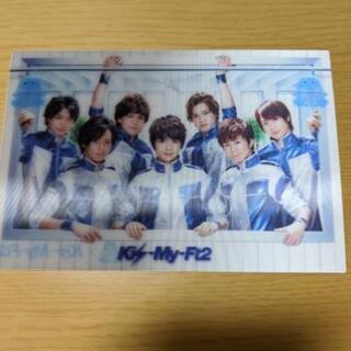 Kis-My-Ft2　3Dカード