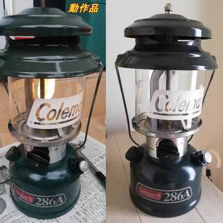■中古・動作品■送料無料■Coleman コールマン ランタン ...