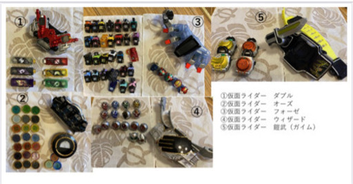 歴代仮面ライダー　変身ベルト　ダブル、オーズ、フォーゼなど