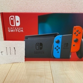 ニンテンドーSwitch新品未開封本体