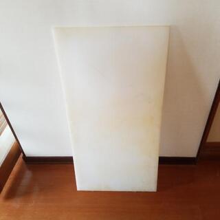 大型まな板