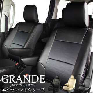 エブリィ DA62w用シートカバー
