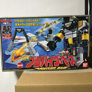 BANDAI DXプロバイダーベース　未来戦隊タイムレンジャー
