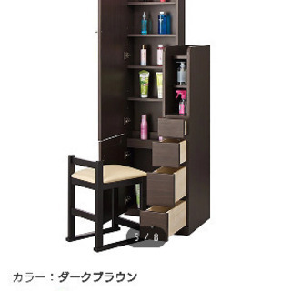 ニトリ 姿見ドレッサーの画像