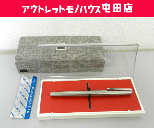 希少 PILOT/パイロット NR 万年筆 ペン先一体型 ケース付き ☆ PayPay(ペイペイ)決済可能 ☆ 札幌市 北区 屯田