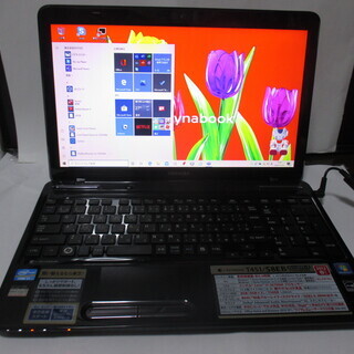【美品】東芝dynabook T451/58EB /４ＧＢ/750ＧＢ/Corei7/Win10/バッテリー新品リカバリー済 中古動作品