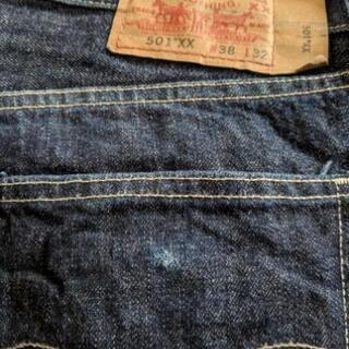 ジーンズ　リーバイス501　W38 大きいサイズ　3本の画像