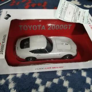 トヨタ2000GT  ワイアレスマウス