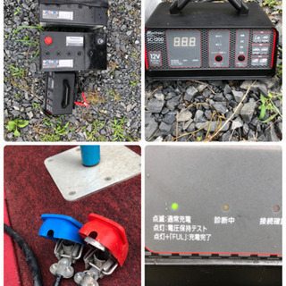 ☆免許不要☆ アルミボート クイントレックス  カラマス330 セットの画像