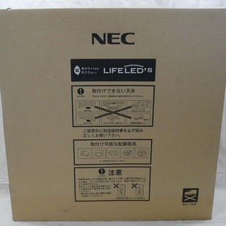 20C0110 6 NEC LEDシーリングライト HW600-HLDCD12 12畳用 未開封品