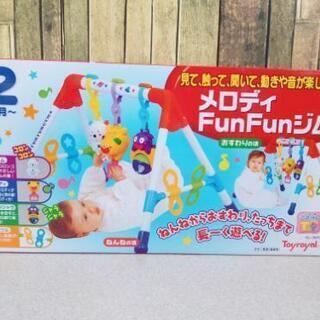 メロディFunFunジム　