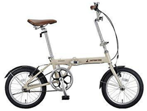 【新品】 折りたたみ 自転車 キャプテンスタッグ