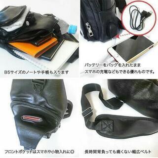 残りわずか！メンズ ボディーバッグ USB差し込み口付き 新品 送料無料の画像