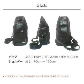 残りわずか！メンズ ボディーバッグ USB差し込み口付き 新品 送料無料の画像