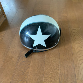 ヘルメット