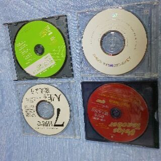 自己啓発CD 4点 【A】