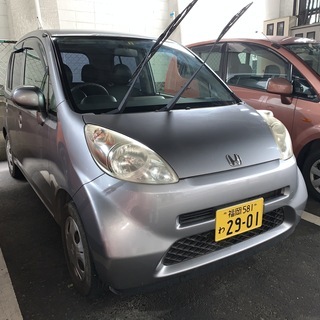 ガッツレンタカー福岡博多店　アルバイトスタッフの画像