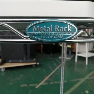 メタルラック　収納　の画像
