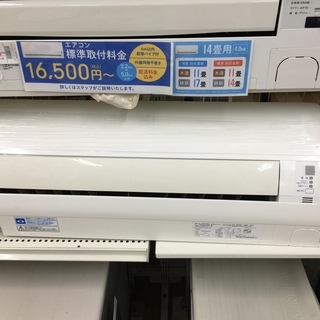 安心の6ヶ月保証付き！DAIKIN　壁掛けエアコン　F22NTES-W　【トレファク岸和田店】