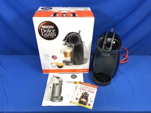 【管理KRK202】NESCAFE 2014年 MD9744R ドルチェグスト ピッコロ