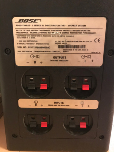 取引済 【超良音】BOSE スピーカー　一式