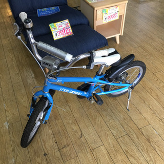 LOUIS GARNEAUルイガノ LGS-J16 16インチ アルミ BLUE LOUIS GARNEAU