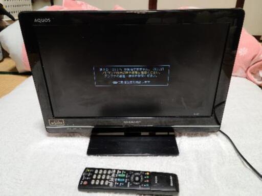 シャープ　アクオス　液晶テレビ　19インチ