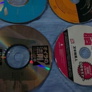 自己啓発CD 8点 【C】の画像