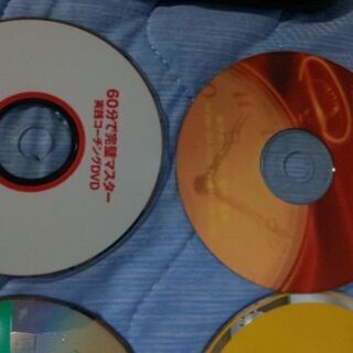 自己啓発CD 8点 【C】の画像
