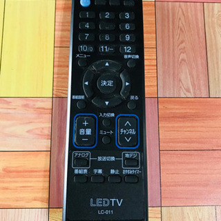 【ORION 19型 2011年製 1,500円】の画像
