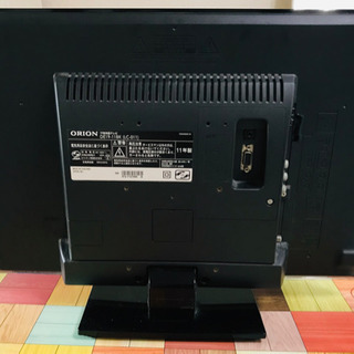 【ORION 19型 2011年製 1,500円】の画像