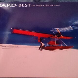 ZARD BEST CD