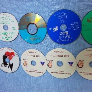 自己啓発CD 9点 【D】