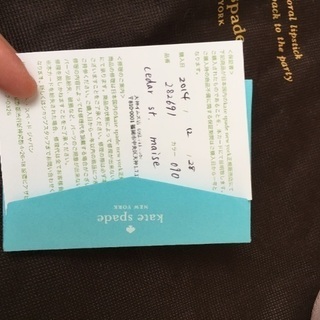 【美品、値下げしました】ケイトスペード　保証書.保存バック付の画像
