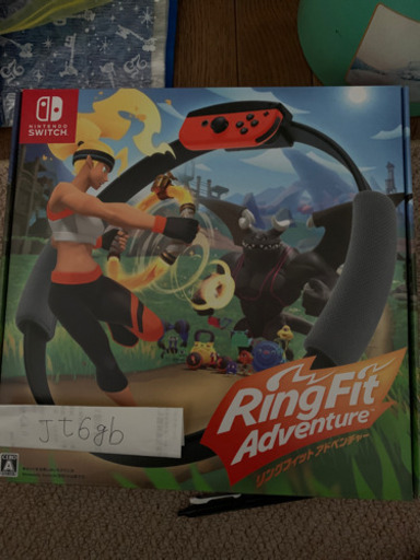 ニンテンドーSwitch リングフィットアドベンチャー