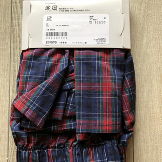 【新品】ユニクロ トランクス Lサイズの画像