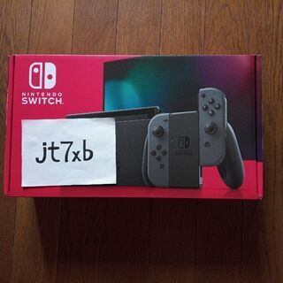 【取引決定】任天堂 スイッチ nintendo switch 本体 新型 新品 未使用 グレー