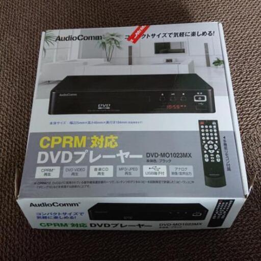 【美品】DVDプレーヤー