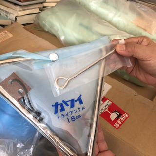 トライアングル