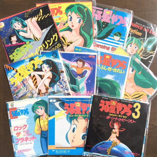 うる星やつら EP レコード 11枚セット