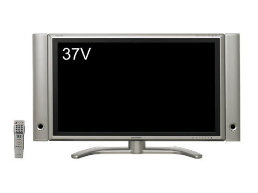 シャープ　AQUOS アクオス37インチ　ハイビジョン