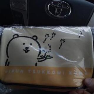 マルチポーチ２値下げ
