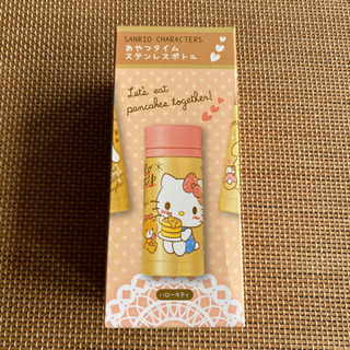 【新品未使用】ステンレスボトル キティ