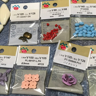 ハンドメイド　パーツ★薔薇他　計10点の画像