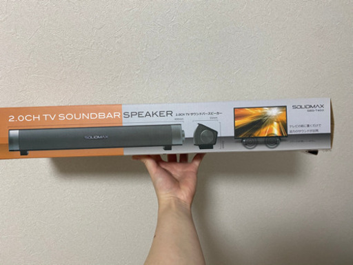スピーカー　サウンドバー