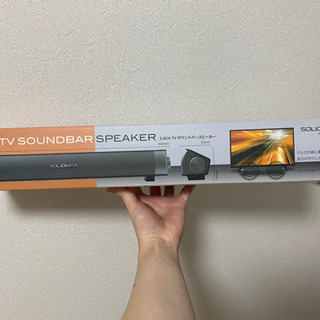 スピーカー　サウンドバー