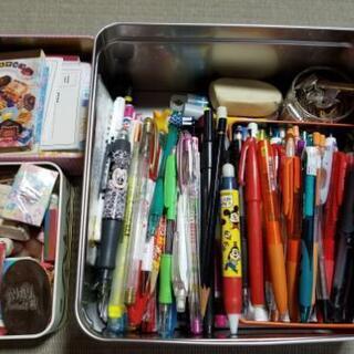 【取引決定】文房具いろいろ詰め放題