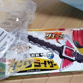 ジュウオウジャーの画像