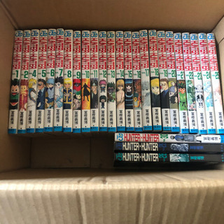 マンガ　『HUNTER×HUNTER』