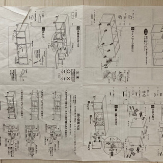 テレビボード　ブラック　ファニチャードーム製！の画像